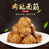 【真正老陆稿荐】肉酿面筋300g/袋 始于1871年 百年老字号