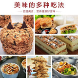 【美珍香】香酥牛肉松300g/罐 源自新加坡 手工炒制 门店同款