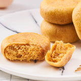 【来伊份】黄金肉松饼228g*2袋 A股上市零食品牌 5.7亿人次选择购买