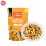 【王饱饱】肉松控 烘焙燕麦片620g/袋 刘涛同款