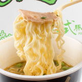 【汤达人】杯面 日式豚骨拉面83g*3杯 元气高汤 新鲜日期