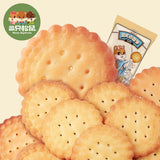 【三只松鼠】日式小圆饼100g*4袋 奶盐味 阳光小麦 一口一个