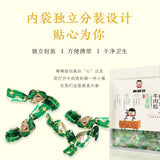 【棒棒娃】软香牛肉粒80g*2袋(每袋约30粒,2袋共60粒)香辣/五香 软糯化渣