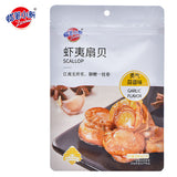 【蜡笔小新】蒜蓉味 虾夷扇贝60g*3袋 香港上市企业(HK01262)出品