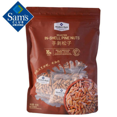 【Member's Mark】手剥松子400g/袋(16小袋装)山姆会员商店出品