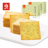 【良品铺子】酥脆薄饼干300g*2盒(每盒30小包,2盒总共60小包)纯烘焙 非油炸