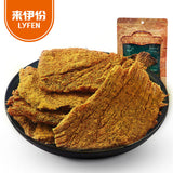【来伊份】沙嗲牛肉片88g/袋 独特风味牛肉干