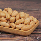 【傻二哥】小酒花生400g/袋(约30小包)散装称重 原香椒盐味