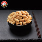 【傻二哥】小酒花生400g/袋(约30小包)散装称重 原香椒盐味