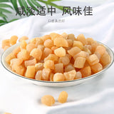 【双福】干贝268g/袋 瑶柱干货 一捏成丝