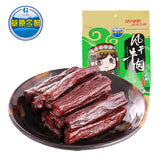【草原今朝】手撕风干牛肉400g/袋(内含约40根)7成干 原味/香辣味/孜然味可选