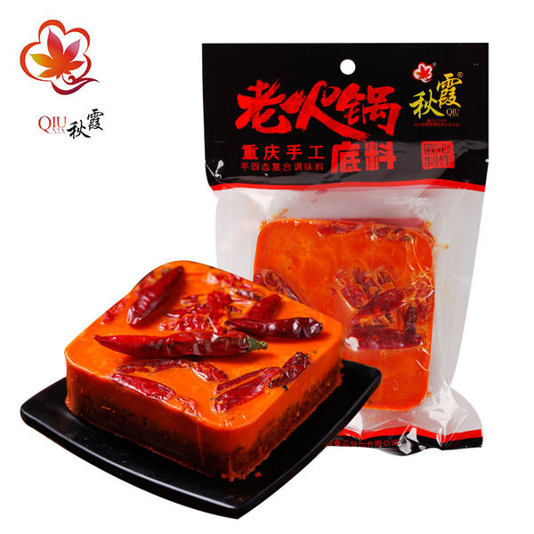 【秋霞】重庆手工老火锅底料500g/袋 牛油醇厚 麻辣十足