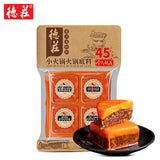 【德庄】牛油火锅底料320g/袋(80g*4块)始于1999年 全国餐饮百强企业