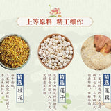 【三家村】桂花莲子藕粉400g/袋 杭州特产 早餐代餐粉