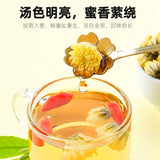 【杞里香】胎菊40g*2罐 四季常备 清润相伴