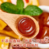 【猫哆哩】酸角糕500g/袋 云南特产 爽滑Q弹