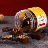 【王锦记】南京同仁堂 生姜 老红糖220g/罐 大姨妈姜茶