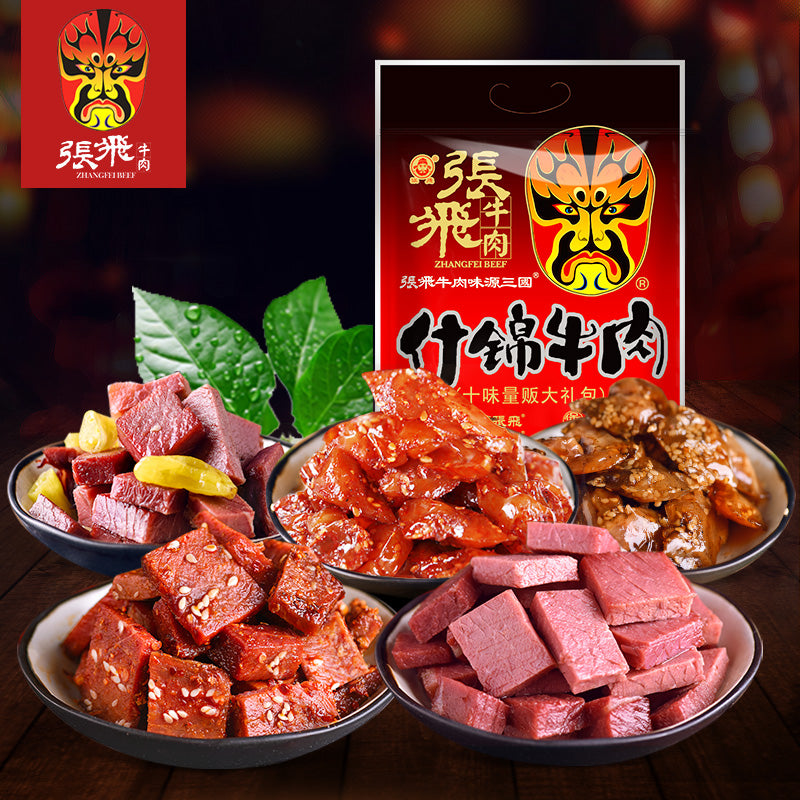 【张飞】什锦牛肉500g/袋(10味混装,内含约60小包)买就送牛浪汉牛肉干60g*2袋!