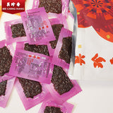 【美珍香】迷你烧烤牛肉200g/袋(内含约33片)爱生活 好格调