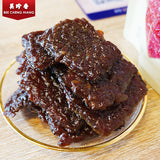 【美珍香】迷你烧烤牛肉200g/袋(内含约33片)爱生活 好格调
