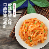 【卫龙】酸辣馋魔芋400g/袋(内含约20小袋)散装称重 泡椒味魔芋爽