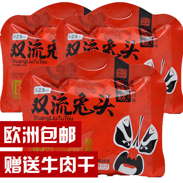 【蜀粹坊】麻辣味 双流兔头268g*3袋 买就送牛肉干2袋 英国包邮!