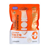 【山姆会员商店】SHARY杏鲍菇脆400g/袋 开袋即食 冻干蘑菇片