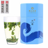 【徽六茶业】一级 水青 六安瓜片250g*2罐 始于1905年 中华老字号