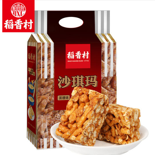 【稻香村】黑糖味 沙琪玛454G/袋(16块装)中华老字号