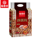 【稻香村】黑糖味 沙琪玛454G/袋(16块装)中华老字号