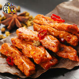 【好巴食】手撕素肉豆干200g*2袋 湖南台主持人谢娜推荐 麻辣味/鸡汁味 2种口味可选