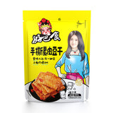 【好巴食】手撕素肉豆干200g*2袋 湖南台主持人谢娜推荐 麻辣味/鸡汁味 2种口味可选