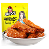 【好巴食】手撕素肉豆干200g*2袋 湖南台主持人谢娜推荐 麻辣味/鸡汁味 2种口味可选