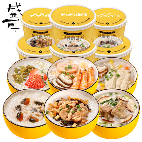 【盛耳】炖炖好 速食粥38g*3杯 冲泡即食 6种口味可选
