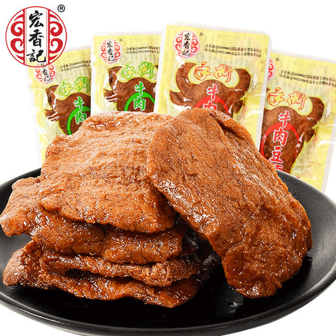 【宏香记】牛肉豆脯400g/袋(内含约13小袋)散装称重 XO酱味/香辣/五香味 3种口味可选