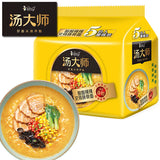 【汤大师】酸酸辣辣 叉烧豚骨面110g*5袋 镇江香醋 大师杰作