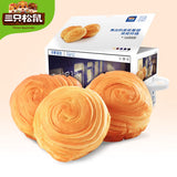 【三只松鼠】手撕面包1000g/箱(内含约20个)整整一大箱 厂家原包装发货