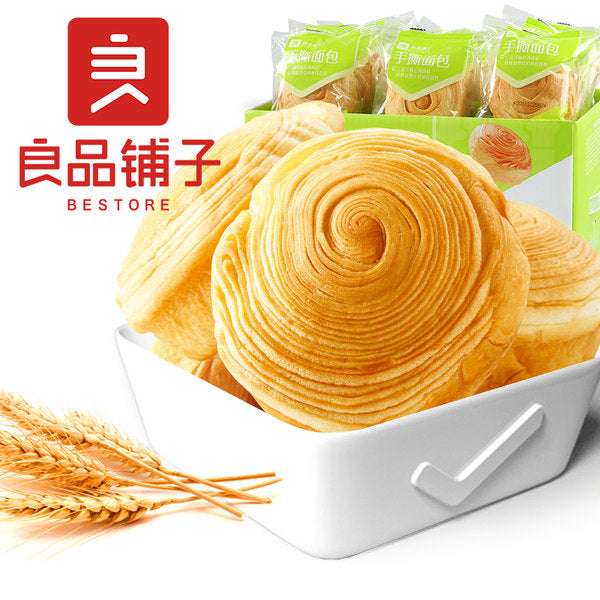 【良品铺子】手撕面包1050g/箱(内含约24小包)原厂原箱发货