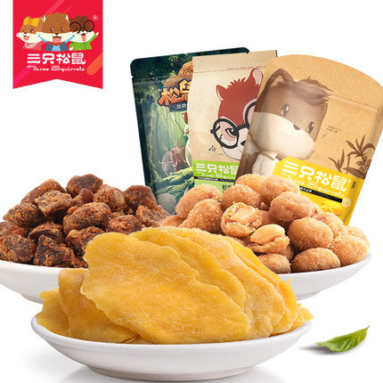 【三只松鼠】3袋零食组合431g 内含芒果干116g*1袋+牛肉粒110g*1袋+多味花生205g*1袋