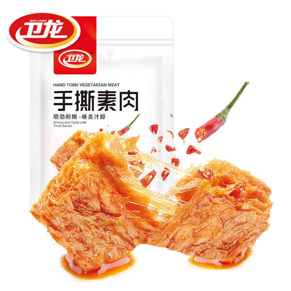 【卫龙】手撕素肉180g*2袋 丝丝纤维 肉感劲道