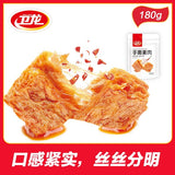 【卫龙】手撕素肉180g*2袋 丝丝纤维 肉感劲道