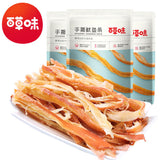 【百草味】手撕鱿鱼条80g*3袋
