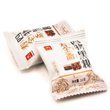 【寿全斋】四物黑糖块168g/盒(内含14g*12袋)科学配比 温润好气色