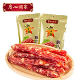 【广州酒家】顺心腊肠475g*2袋(8分瘦)糖酒添香 广东腊味