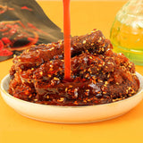 【三只松鼠】蜀香牛肉100g*2袋 麻辣拌料 口口留香