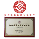 【三家村】手削藕粉250g/罐 高端纯莲藕粉 无糖无添加