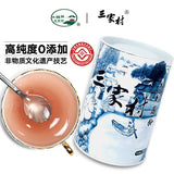 【三家村】手削藕粉250g*2罐 浙江省非物质文化遗产 健康0糖0脂肪