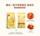 【百草味】蒜香青豆180g*2袋 蒜香味 才对味!