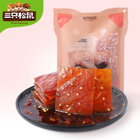 【三只松鼠】蜀香肉脯100g*2袋 麻辣猪肉脯