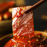 【三只松鼠】蜀香肉脯100g*2袋 麻辣猪肉脯